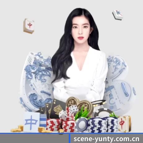 scene-yunty.com.cn APP